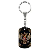 Брелок-жетон с изображением Герб России ZH-0012
