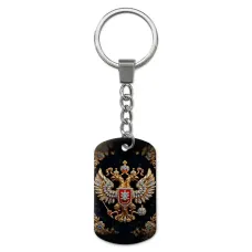 Брелок-жетон с изображением Герб России ZH-0012