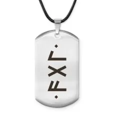 Амулет-жетон Любовь, дарованная небесами ACZ-727