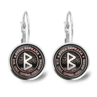 Серьги Руна Беркана SEAP-0356