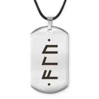 Амулет-жетон «Золотая», «вечная» формула ACZ-728