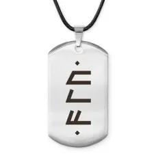 Амулет-жетон «Золотая», «вечная» формула ACZ-728