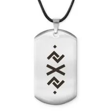 Амулет - жетон Возвращение любви ACZ-730