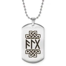 Брелок - жетон Любовь, дарованная небесами ACZ2-720