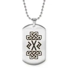 Брелок - жетон Возвращение любви ACZ2-723