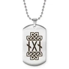 Брелок - жетон Приворотный оберег ACZ2-725