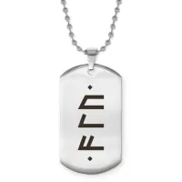 Брелок-жетон «Золотая», «вечная» формула ACZ2-728