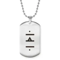 Брелок-жетон Остановка проблем ACZ2-729