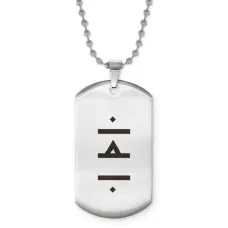 Брелок-жетон Остановка проблем ACZ2-729