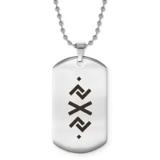 Брелок-жетон Возвращение любви ACZ2-730