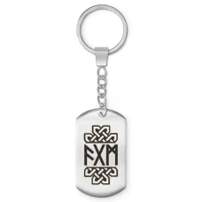 Брелок-жетон Помощь высших сил BKZ-719