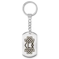 Брелок - жетон Здоровая жизнь BKZ-724