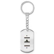 Брелок-жетон Остановка проблем BKZ-729