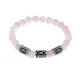 Браслет Приворотный оберег нат.камень Розовый кварц 8мм BSR097