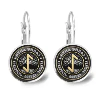 Серьги Руна Эйваз SEAP-0357