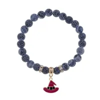 Браслет Шляпа (магический дар) нат.кам. синий Африк. агат 8мм BS-CR-0927