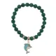 Браслет Дельфин (добро, независимость, защита) синт.кам. Малахит 8мм BS-CR-1032