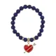 Браслет Сердце со стрелой (любовь) нат.кам. Лазурит 8мм BS-CR-1090