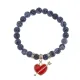 Браслет Сердце со стрелой (любовь) нат.кам. синий Африк. агат 8мм BS-CR-1107