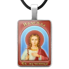 Именная иконка Надежда ALKP-085-3