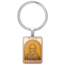Именная иконка-брелок Мирон BK-ALKP-085-2