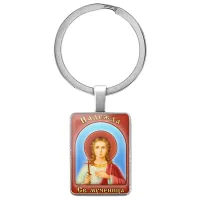 Именная иконка-брелок Надежда BK-ALKP-085-3