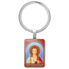 Именная иконка-брелок Надежда BK-ALKP-085-3