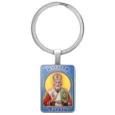 Именная иконка-брелок Николай BK-ALKP-087-1