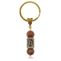 Брелок-амулет Уруз, нат.камень Песочная яшма 10мм BKN2-25