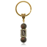 Брелок-амулет Наутиз, нат.камень Унакит 10мм BKN2-29