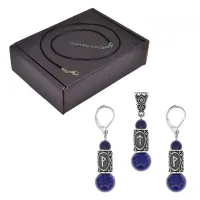 Комплект в коробке Защитный барьер KOM11-12