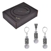 Комплект в коробке Сдвиг в отношениях KOM11-45