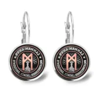 Серьги Руна Манназ SEAP-0358