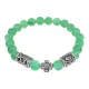Рунический браслет Успех во всех делах, Нефрит 8мм BSRA-302