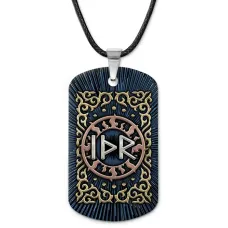 Кулон-жетон славянский Материальное благополучие ZHA-0131