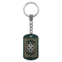 Брелок-жетон славянский Даждьбог летний ZHB-0113