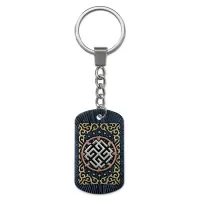 Брелок-жетон славянский Сварожич ZHB-0126