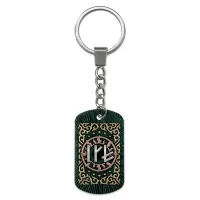 Брелок-жетон славянский Зеркальный личный амулет ZHB-0129