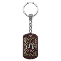 Брелок-жетон славянский Привлечение денег ZHB-0132