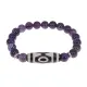 Браслет с 3-глазой бусиной Дзи и нат.камнем Аметист BSDS8-01-03