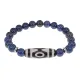 Браслет с 3-глазой бусиной Дзи и нат.камнем Лазурит BSDS8-01-10
