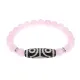 Браслет с 4-глазой бусиной Дзи и нат. камнем Розовый кварц BSDS8-02-15