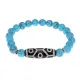 Браслет с 9-глазой бусиной Дзи и синт.камнем Бирюза BSDS8-05-05