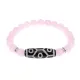 Браслет с 9-глазой бусиной Дзи и нат.камнем Розовый кварц BSDS8-05-15