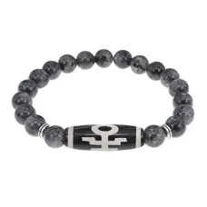 Браслет с бусиной Дзи Аристократ и нат.камнем Лабрадор