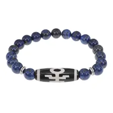 Браслет с бусиной Дзи Аристократ и нат.камнем Лазурит BSDS8-06-10