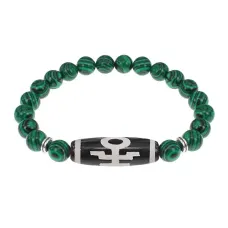 Браслет с бусиной Дзи Аристократ и синт.камнем Малахит BSDS8-06-12