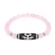 Браслет с бусиной Дзи Аристократ и нат.камнем Розовый кварц BSDS8-06-15