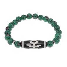 Браслет с бусиной Дзи Аристократ и синт.камнем Цоизит BSDS8-06-22