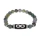 Браслет с бусиной Дзи Бесконечность и нат.камнем Яшма BSDS8-07-25
